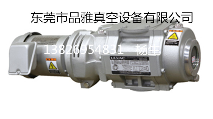 愛發科羅茨真空泵NB100B