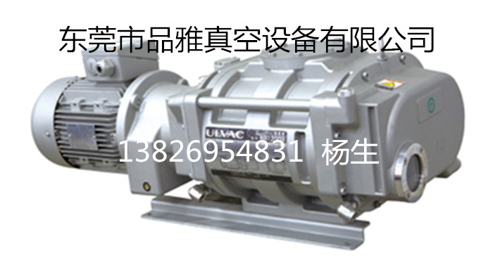 愛發科羅茨真空泵NB600B
