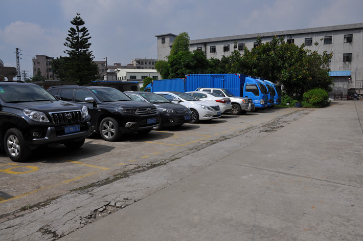 公司車隊