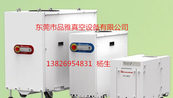 愛德華半導體螺杆真空泵IH600